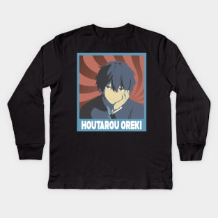 Hyouka_Oreki Houtarou Kids Long Sleeve T-Shirt